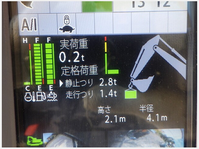 日立建機 ZX120-6 | 千葉県の油圧ショベル(ユンボ) | BIGLEMON