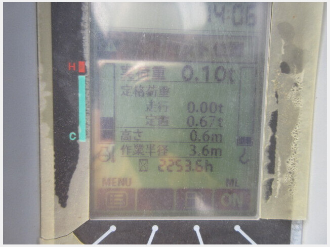 日立建機 ZX55UR-5B | 鹿児島県のミニ油圧ショベル(ミニユンボ