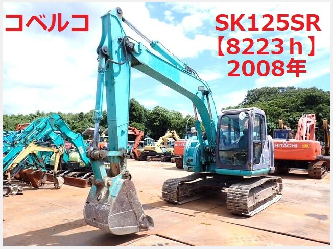 KOBELCO SK125SR (Excavators) at Iwate, Japan | Buy used Japanese