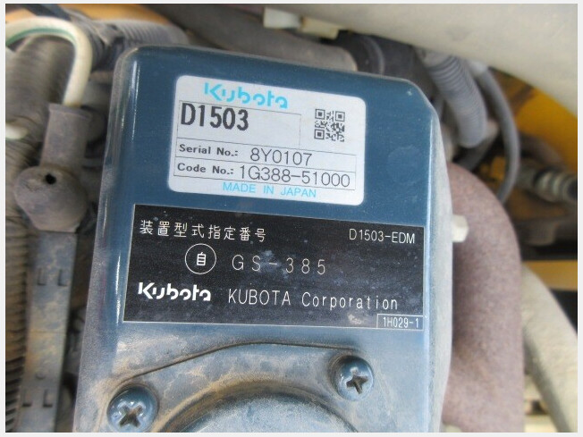 64-5175-20 スタンダード天びん Quintix®（クインテックス