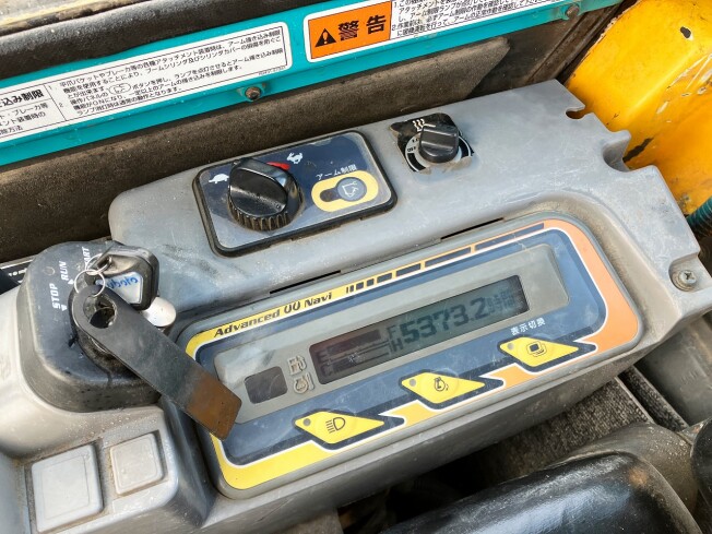 クボタ U-40-5 | 北海道のミニ油圧ショベル(ミニユンボ) | BIGLEMON