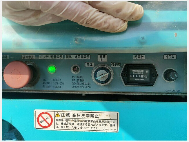 デンヨー HW-580X | 千葉県の高所作業車 | BIGLEMON（ビッグ