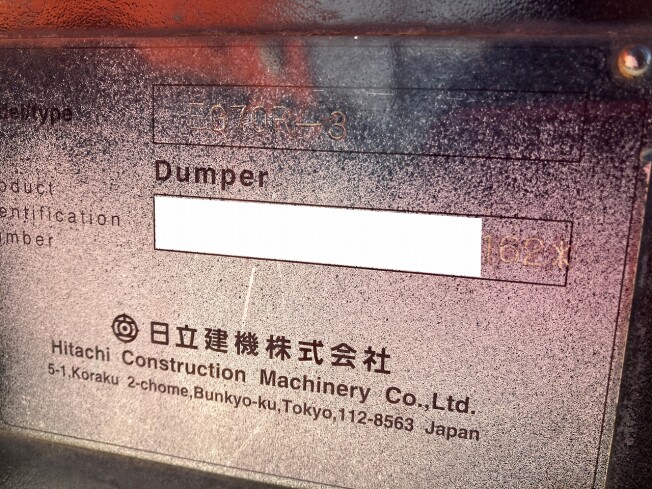 とも 日立建機 EG70R-3 | 北海道のキャリアダンプ | BIGLEMON（ビッグ