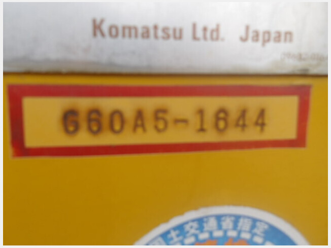 コマツ GD605A-5AE | 北海道のグレーダー | BIGLEMON（ビッグ