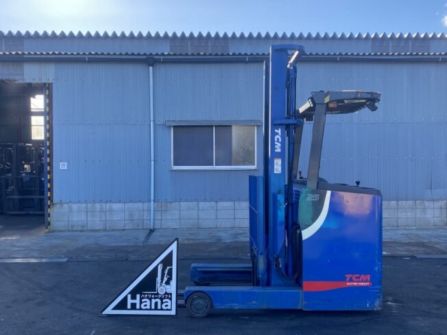 TCM FRHB25-8 (Forklifts) at Hyogo, Japan | Buy used Japanese