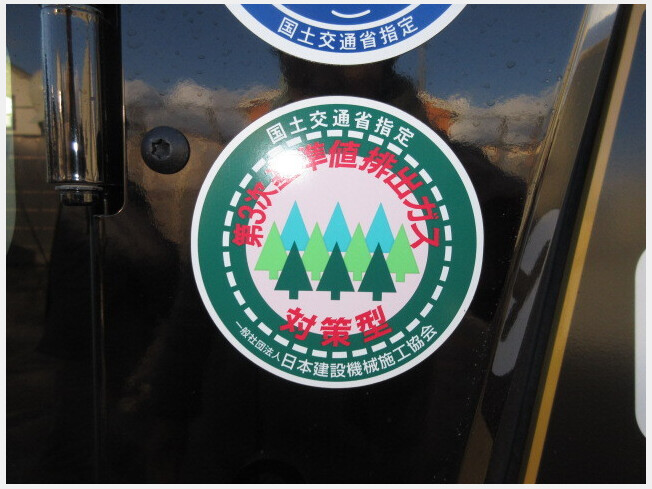 キャタピラー 901C2 | 岩手県のタイヤショベル(ホイールローダー