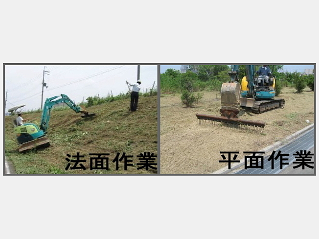 機械の写真2-2
