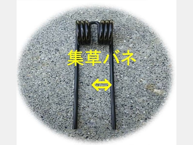 機械の写真1-2