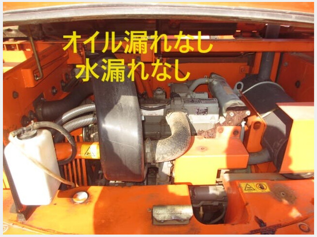 日立建機 ZX75US-3 | 茨城県の油圧ショベル(ユンボ) | BIGLEMON 