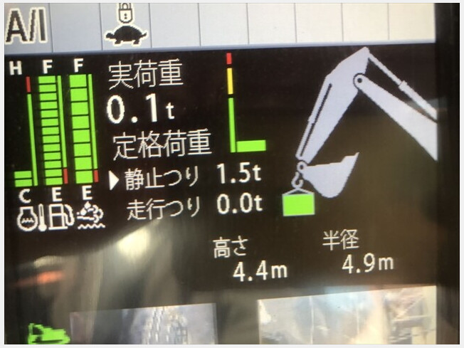 日立建機 ZX135USOS-6 | 岡山県の油圧ショベル(ユンボ