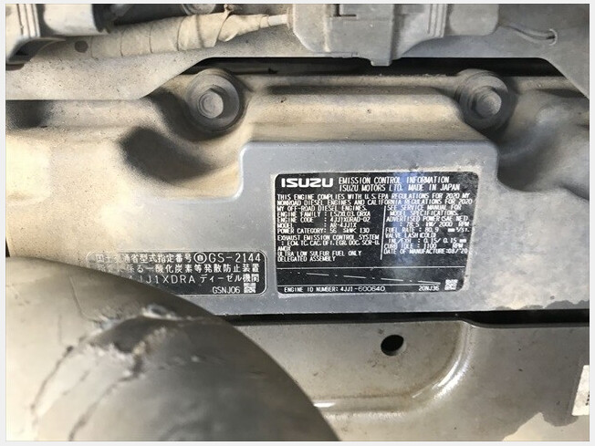 日立建機 ZX130K-6 | 岡山県の油圧ショベル(ユンボ) | BIGLEMON