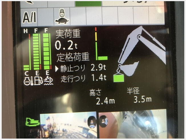 専用ページ１ Toro 114973-03 Frame Bracket for Bagger System for Bag 112