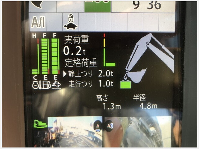 日立建機 ZX135US-6 | 岡山県の油圧ショベル(ユンボ) | BIGLEMON