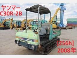 YANMAR Carrier dumps C30R-2B 2008