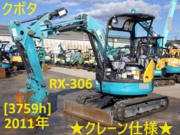 クボタ Mini油圧ショベル(Mini Excavator) RX-306 2011