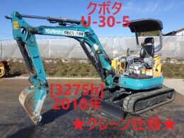 KUBOTA Mini excavators U-30-5 2010