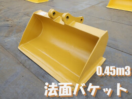 Others Attachments(Construction) Slope bucket -