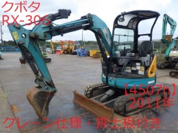 KUBOTA Mini excavators RX-306 2011