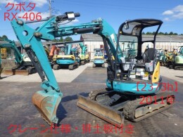 KUBOTA Mini excavators RX-406 2011