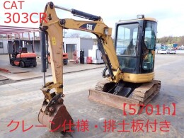 Caterpillar Mini油圧ショベル(Mini Excavator) 303CR-2 2001