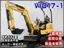 Yanmar Mini油圧ショベル(Mini Excavator) ViO17-1 202012