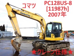 中古コマツ PC128US-8(油圧ショベル(ユンボ)) | 中古建機ならBIGLEMON(ビッグレモン)