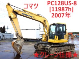 Komatsu 油圧ショベル(Excavator) PC128US-8 2007