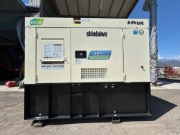 SHINDAIWA Generators DGM600MK-P 2021