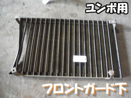 その他メーカー パーツ/建機その他 その他 -