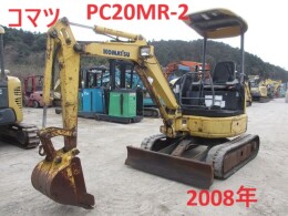 Komatsu Mini油圧ショベル(Mini Excavator) PC20MR-2 2008