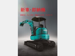 KOBELCO Mini excavators SK30SR-7 2023