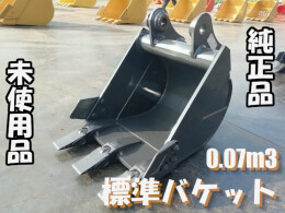 Others Attachments(Construction) Bucket -