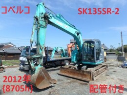 Kobelco建機 油圧ショベル(Excavator) SK135SR-2 2012