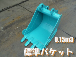 Others Attachments(Construction) Bucket -