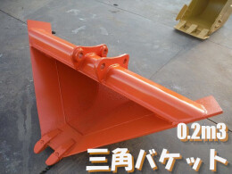 Others Attachments(Construction) Specialized bucket -