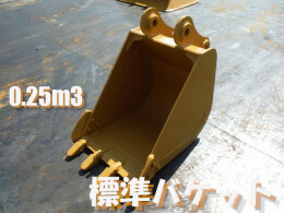 Others Attachments(Construction) Bucket -