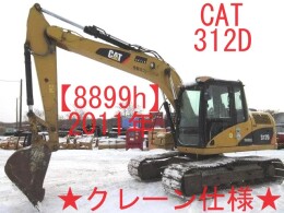 Caterpillar 油圧ショベル(Excavator) 312D 2011