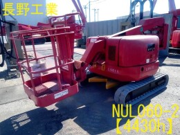 長野工業 elevated作work vehicle NUL060-2 -