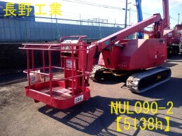 長野工業 elevated作work vehicle NUL090-2 -