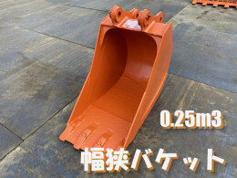 Others Attachments(Construction) Narrow bucket -