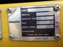 Komatsu 油圧ショベル(Excavator) PC60-7C 2002