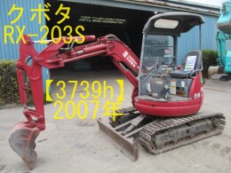 クボタ Mini油圧ショベル(Mini Excavator) RX-203S 2007