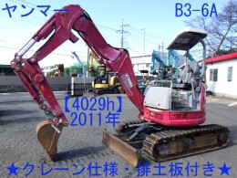 Yanmar Mini油圧ショベル(Mini Excavator) B3-6A 2012