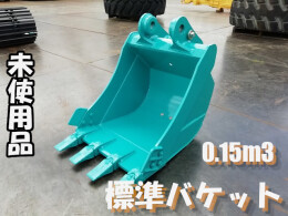 Others Attachments(Construction) Bucket -