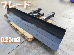 Others Attachments(Construction) Blade -