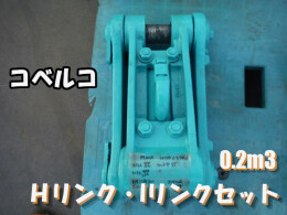 KOBELCO Parts/Others(Construction) Others -