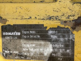 KOMATSU Used Parts Engine -