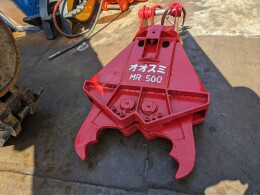 OHSUMI Attachments(Construction) Crusher -