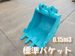 Others Attachments(Construction) Bucket -