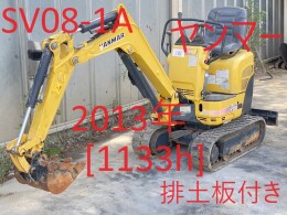 Yanmar Mini油圧ショベル(Mini Excavator) SV08-1A 202001